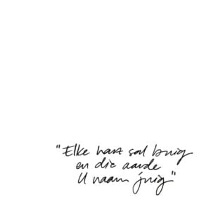 Heilig Heilig cover artwork